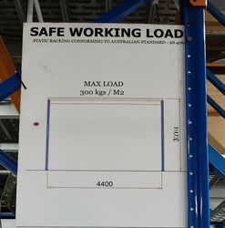 Mandai Connection (D25), Factory #581142571
